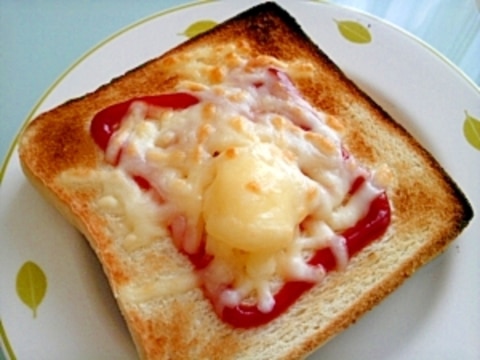 ケチャップとチーズだけでおいしい!トースト